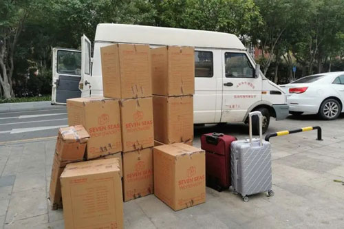 牙叉镇行李托运公司